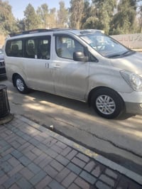 ستاركس • ٢٠١٨ • كفاله عامه