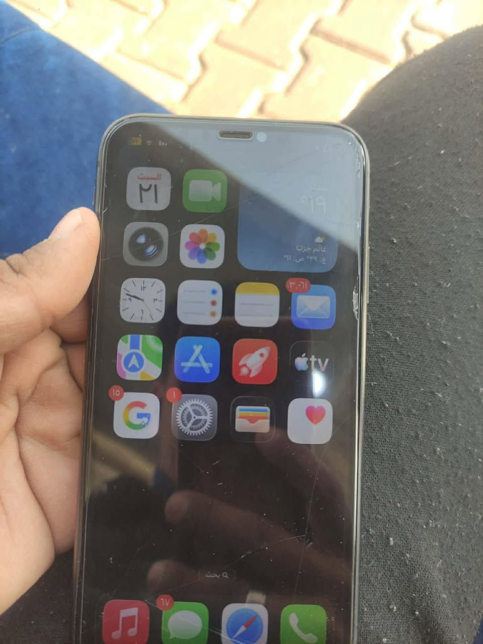 السلام عليكم
آيفون  11. عادي للبيع أو مراوس يرهم 

ذاكره  ٦٤

مبدل بطاريه 

اصليه شرط

بطاريه ٩٩

السعر.  ٢٠٠. قفل


**إذا كنت صاحب هذا الإعلان وتريد حذفه لأي سبب، رجاءا أرسل رسالة إلى الدعم الفني**