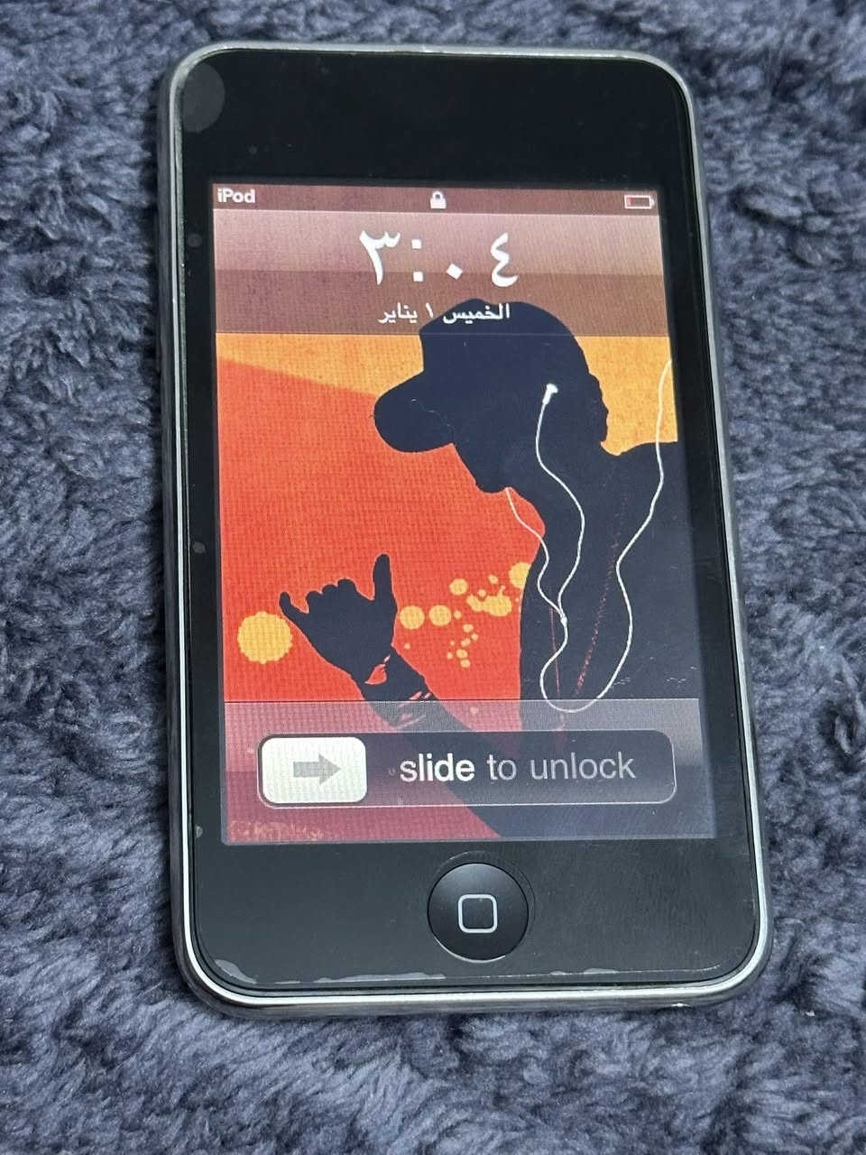 ايبود جيل 3 للبيع
16 كيكا 
نضافه فول مثل موضح بلصور 
لزكه شاشه ع وضع الشركه ممشيوله 
*********** واتس
