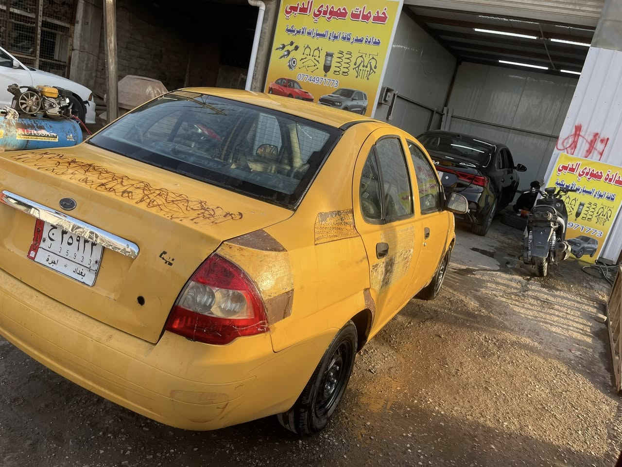 طيبه موديل ١٥بيهه مكينه جديده  تبريدهه نقص غاز وسياره شوفت عينكم***********
