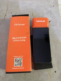 للبيع • الكترونيات