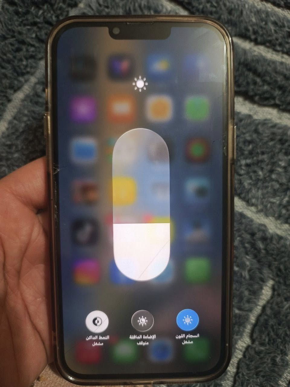 آيفون 13برو ماكس
الله شاهد نضيف ومامبدل بي شيء استخدام شخصي ومحافض عليه كلش ،، مستعجل ؏ البيع اي واحد يجي ابيعه ڪِلش مستعجل 

بطارية 82%

السعر 700 وبي مجال

الشراي رقمي *********** مكان بغداد الشعله
