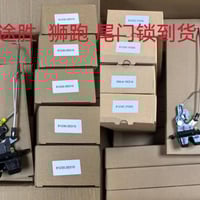 قطع غيار • كيا سبورتاج • توصيل