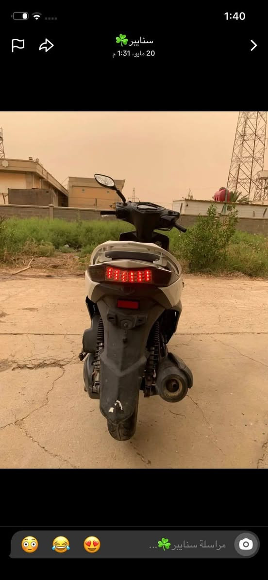 سلام عليكم سكنس لد للبيع سعر خاص للستفسار ***********

