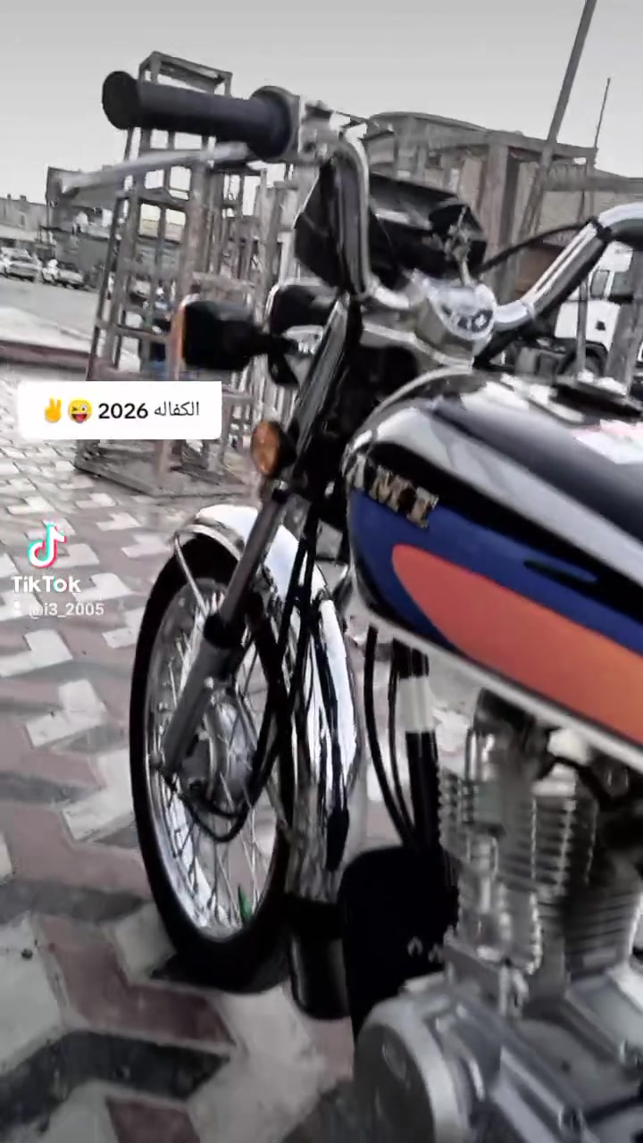 سلام عليكم دراجه نامه شبه اصلي موديل 2026 اوراق سكنر خمس اوراق كاملات كفاله عامه من كل شي مكينه برغي ما مفتوح بيه مكفوله حته من تفيلس سعر 750 وبيه مجال لشراي مكاني شطره هاذه رقم الهاتف ***********
