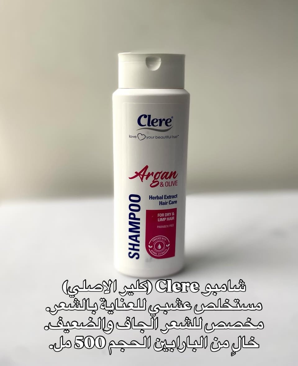 متوفر منتجات من صيدلية اغراتيس التركيه اصليه ٪؜  للعنايه بشعر والبشره   متوفر خدمة توصيل جميع مناطق العراق للطلب واتساب ***********  

.
شكراً ادمن 💐
