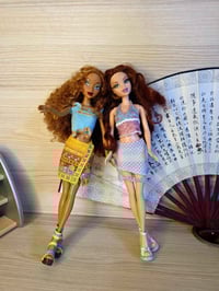 دمى • ماي سين