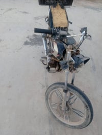 دراجه ناريه • الهاشميه