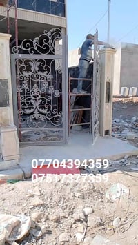 تلميع واجهات • حلان مرمر كرانيت • حي هيمه ستي