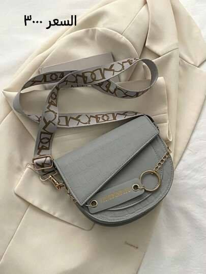 اخر قطع من حقائب 
السعر ٣ قطع قطعتين ٥٠٠٠
مجمع الفلاحية للتنزيلات العنوان محافظة واسط منطقة الفلاحية شارع المركز يتوفر خدمه توصيل


**إذا كنت صاحب هذا الإعلان وتريد حذفه لأي سبب، رجاءا أرسل رسالة إلى الدعم الفني**