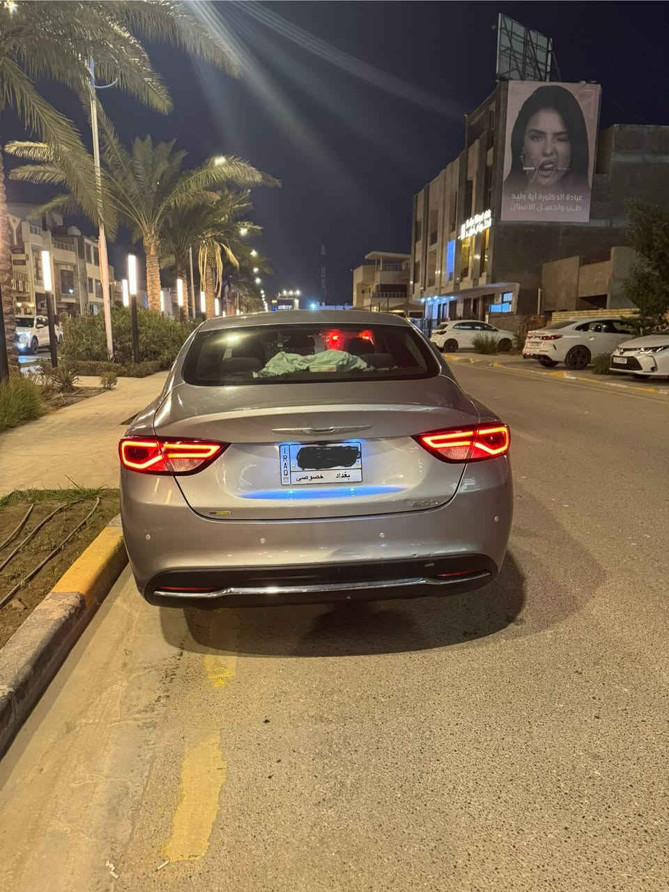 كرايسلر سي ٢٠٠ مديل ١٥   اربعه سلندر مواصفات عادية  رقم بغداد مشروع وطني بسمي شرط التحويل  . حادث جاملغ عكس السايق وبنيد . ارباك طاك  ومسوي سستم مقاومة   . بيهه صفحة صبغ بسبب طخطخات . ماشية ٢١٥ الف كيلو (133 الف ميل ) . ضايف الهه كومبريسر مال  اس ار تي ثلج.    
لدات جانبية . شاشة اندرويد مرتبة  ما تغطي الدكتات مال تبريد  بيهه كار بلي  واندرويد اوتو . صدر امامي جديد اذاين فيتبمب  وكلشي مشتري بي وصل الهه مسوي دفتر صيانة . مبرمج مراوح ٩٥ وتبديل ولف و ماء راديتر دوري . مكينة الحمد لله حلوة ودائما ادير الهه دهن لو ادينول لو اكسادو  . كيرهه حلو ومبدل اله هايدروليك قبل ١٠٠٠٠ كيلو . عليهه ادامة يمً اخوية علي الدليمي. 
السعر ٩٥ ورقة
*********** 
المكان بغداد
