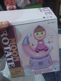 ملاعيب جديدة