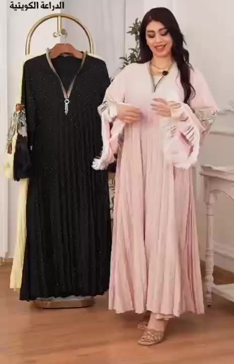 قناة تليكرام جملة ومفرد 
https://t.me/celinALQaisi
واتساب 
***********
