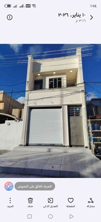 عماره للبيع • التحرير الفلكه الاخيره • محل وشقة ماجر