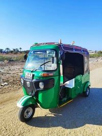 تكتك • ٢٠٢٢ • كفاله مكينه