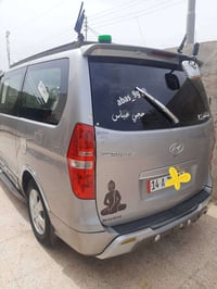 ستاركس • ٢٠١٦ • رقم بصره