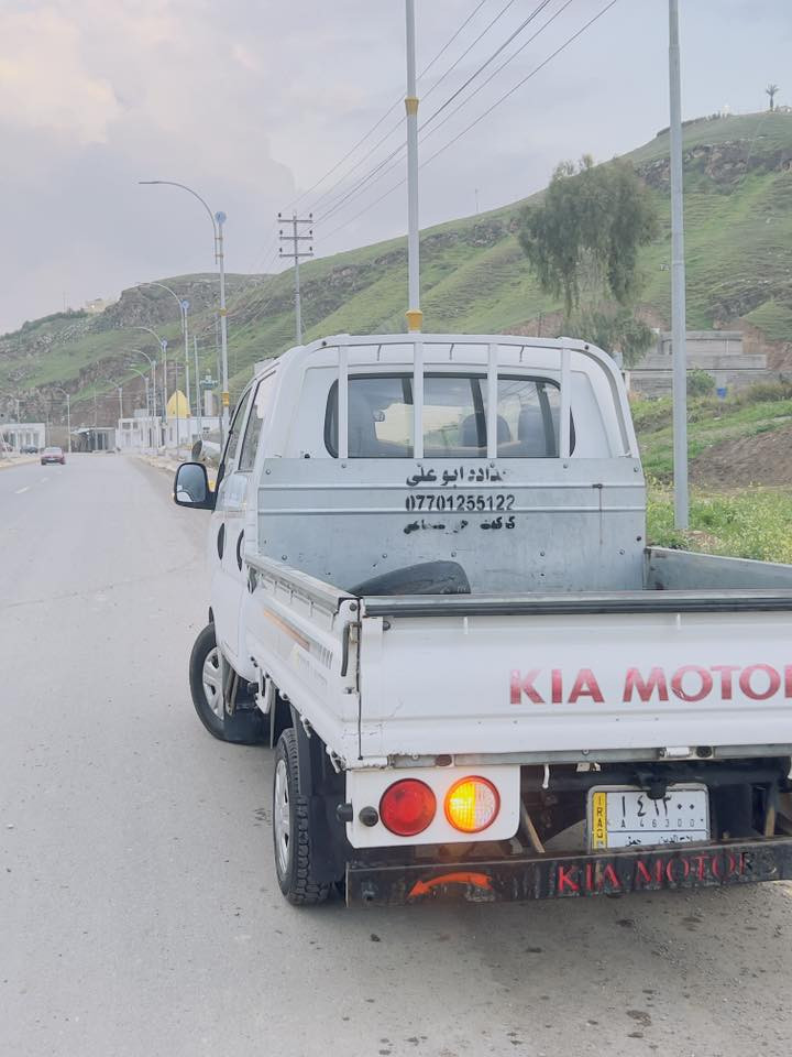 سلام عليكم
كيه دبل للبيع 

موديل 2021

مسجله رقم صلاح الدين سنويه منتهيه قبل شهر 

صدر نضيف 80‎%‎ كير محرك شرط 

السعر 150 وبيه مجال  

إذا مو شراي لا تخابر 

مكانه صلاح الدين الزويه 

رقم ***********
