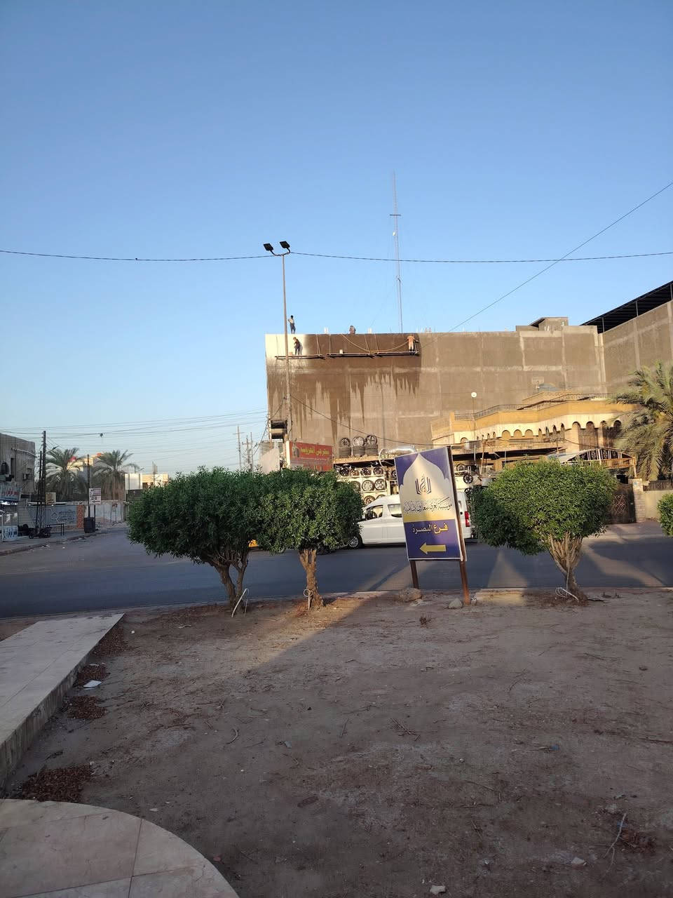 السلام عليكم
كادر لبخ ونثر متعدد الطوابق 

تحطيم الاسعار 
بس جرد ب/7000
جرد وسقل ب/8000
جرد ونثر ب /9000
جرد وناعمه ب/10000
تصعيد المواد عليك والرش علينه 
من 3طوابق وفوك اتصل وتدلل 
***********
***********
ابو حسن السماوي
