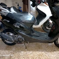 مطور فرخ الكزز وضع شركه 550 او بي مجال شي قليل شراي خبر 07705998689