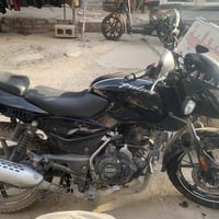 بولسار رياضي موديل 2021 ( مكلف بالنشر ) اوراق اصولية كاملة   مراوسة ب ...