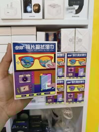 مناديل تنظيف • نظارات وشاشات • ١٠٠قطعة