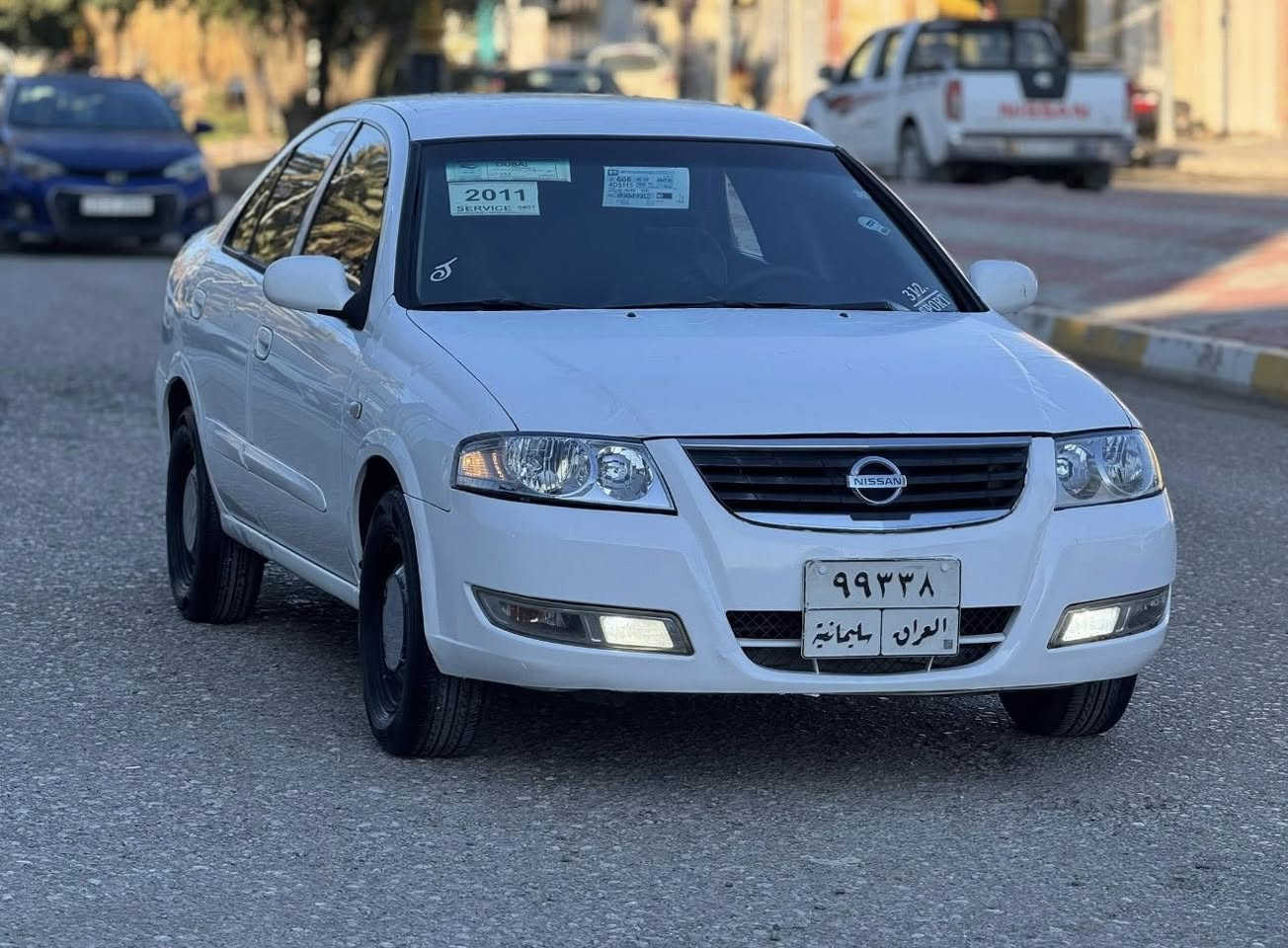 سلام عليكم
للبيع 
نيسان سني 
موديل 2011
كوري 
سياره مكفوله 
بيه فقط شبرين كارت 
سنويه جديد 
سعر 105 وبي مجال 
مكان السيارة دياله خانقين 
***********
