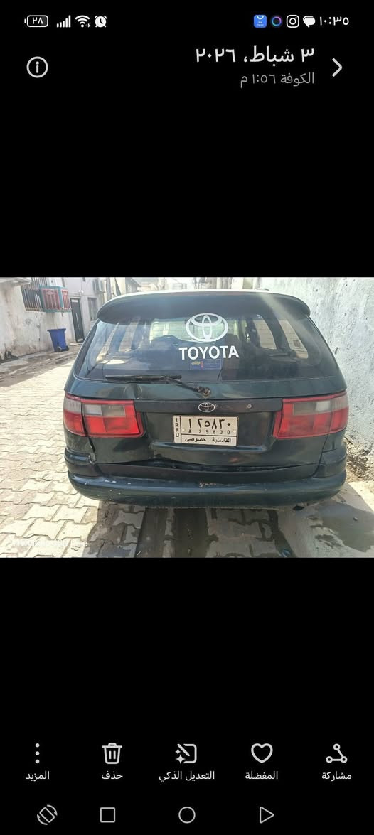 سلام عليكم كرونه ستيشن للبيع (كالدينا) موديل ١٩٩٨
باسمي رقم انگليزي سنوية لحد ٢٠٣١ هزه جديدة غرامات صفر شرط المداور

گير ومكينه مكفولات وجدد شرط الفحص مكفولة من گصه ونقل جثة والعيب الشرعي والضربة القوية

السيارة بيها حادث بالجنطة موضح بالتصوير ومتفق ويه السمكري وطلب عليها ٦٥ الف وتركتها لعدم التفرغ الها جنطتها متنفتح لاطش القفل بسبب الضربة 

وبيها كهربائيات بيها تهريب ويرادلها ترتيب وباتريها تعبان

حداديتها ٧٠٪ تايرات خلفي جدد بس الگدام نص عمر

الجامات يشتغلن عده جهة العبري اليمنه ماعرف شبيها تنزل متصعد تبريدها يشتغل فان وكمبريسر بس ميبرد اعتقد معوز غاز مافحصته ولا شفته

اخوان الله فوگانه ذكرت ميزاتها وعيوبها الي اعرفهن حتى ماحصل حچي عليه وعلى امواتي تجي وتشوف بعينك وميكون خاطرك اله طيب

السعر ٤٤ وقابل للتفاوض

العنوان : النجف _قضاء الكوفة _شارع الجمهورية 

رقم الهاتف:*********** واتس اب

الخاص موجود
