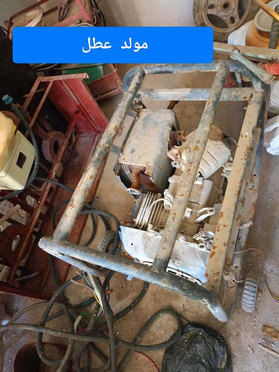 لبيع اي استفسار رقم هاتف خابرني نتفهم ***********
