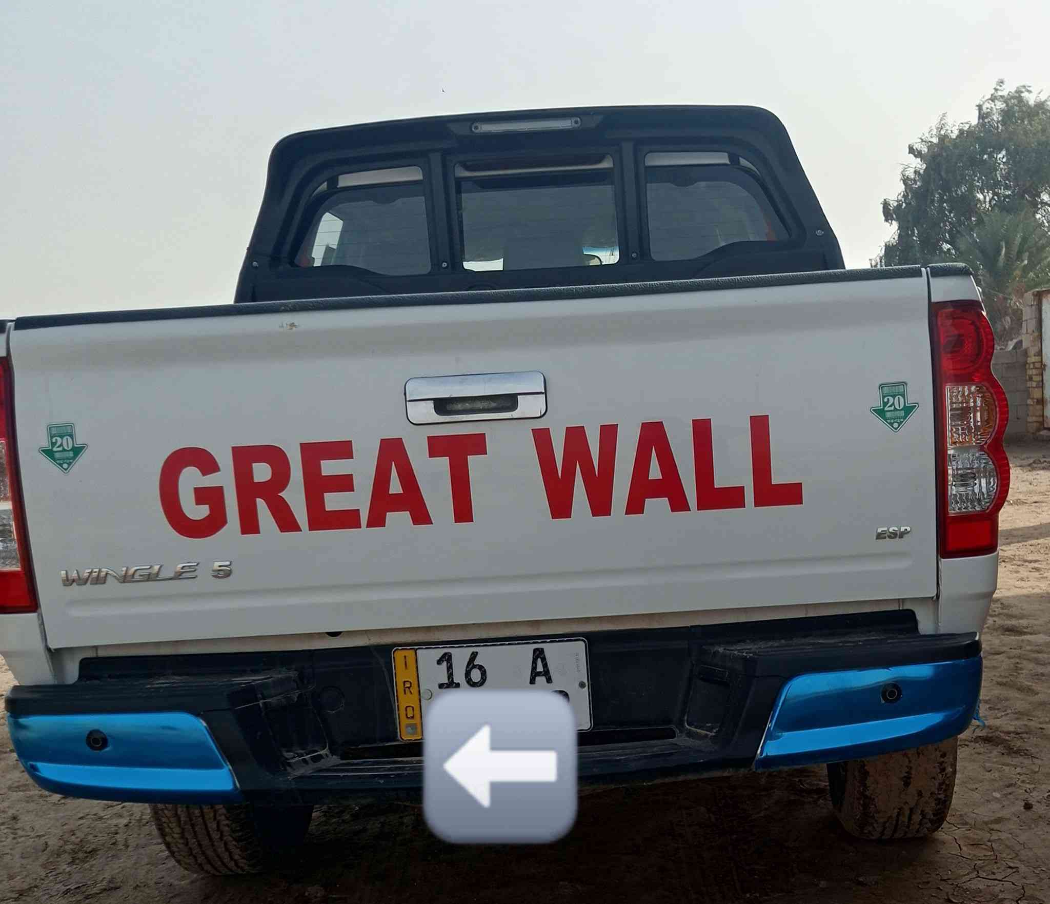 سلام عليكم ورحمه الله وبركاته كريت ويل للبيع موديل 2024 مكفولة كفالة عامه سياره  ماشيه 33 ألف مكان الدوانيه الحمزه الشرقي رقم قادسيه سعر 137 بيه مجال لشراي رقم الهاتف *********** اتصل بيك خير وتدلل
