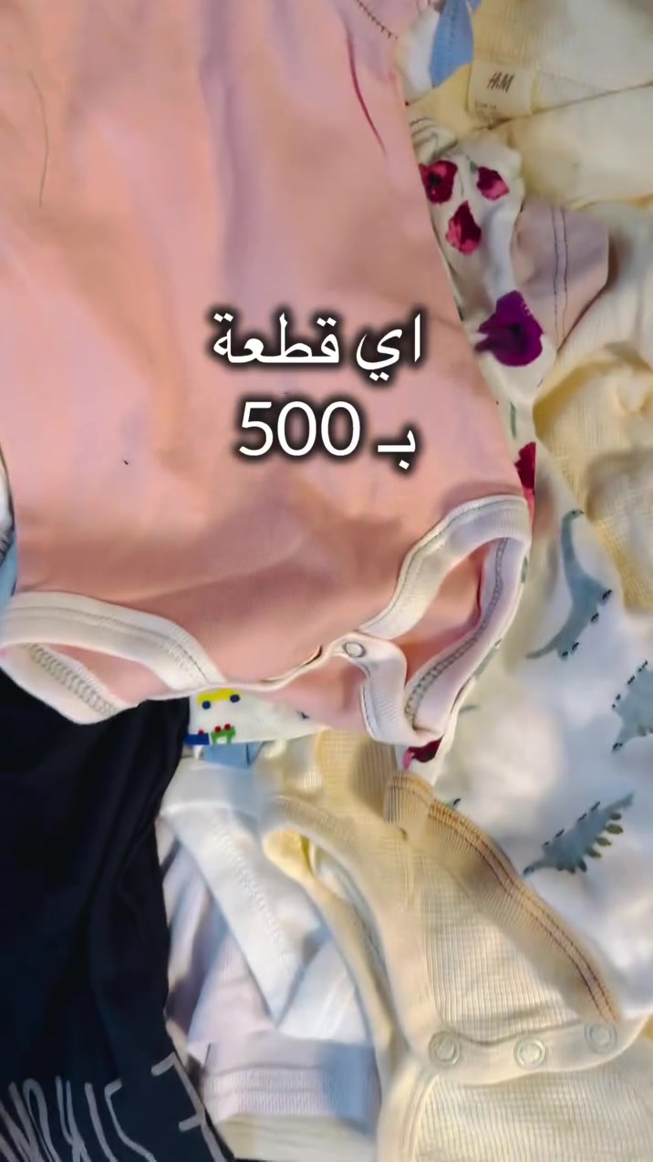 الحصوه الشارع العام مقابل جامع اسامة بن زيد


**إذا كنت صاحب هذا الإعلان وتريد حذفه لأي سبب، رجاءا أرسل رسالة إلى الدعم الفني**