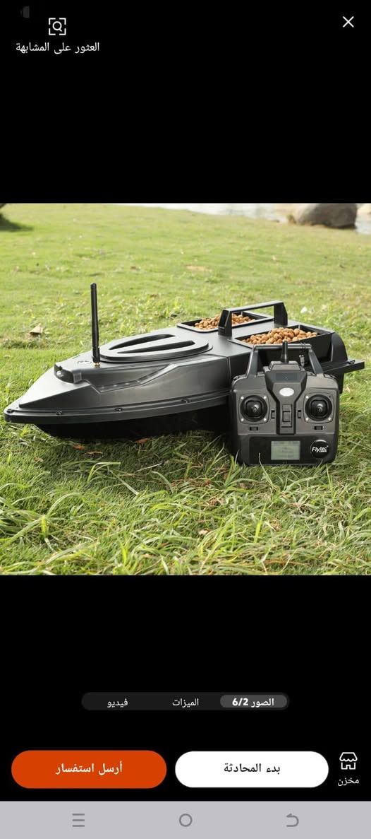 سلام عليكم السعر 80مع التوصيل ***********
