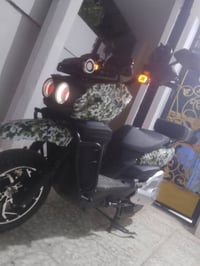 اباجي • اوراق كامله • مثبت سرعه