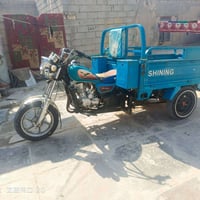 ستوته • موديل 2020 • كربلاء