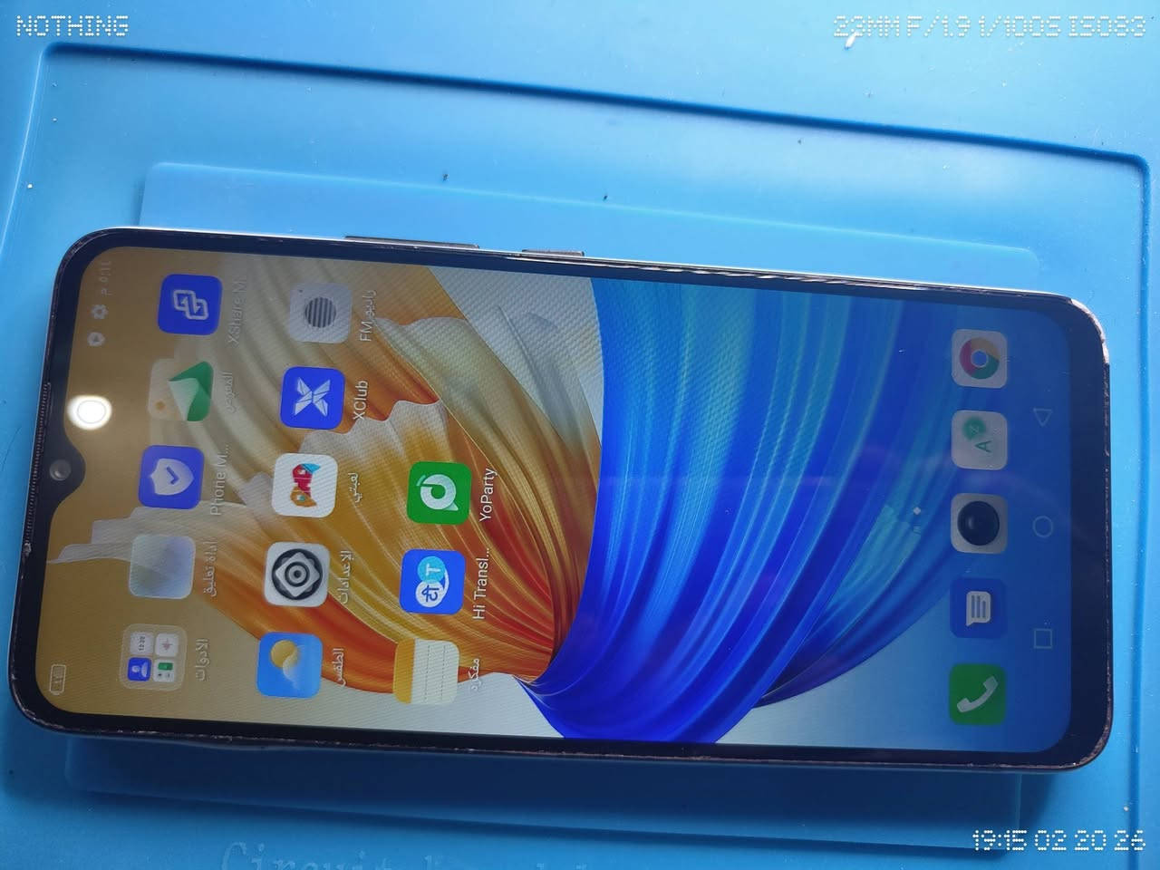 50 الف 
انفنكس سمارت 6 HD 

مواصفاته بلصور 

نضيف كلش 

توصيل موجود مكاني بغداد دورة

رقمي ***********
