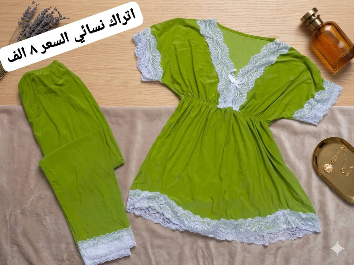 اتراك نسائي  فري سايز  
السعر ٨
عنوان المحل الورديه خارج قرب معمل ابو كيره
 شارع البصاروه 
 البيج الاول متجر رفيف 
الثاني رفيف رفيف للتسوق   
توصيل داخل الحله 3000 محافظات 5000

علقووو حبايب ❤️ حتى يصعد الحساب 🌹


**إذا كنت صاحب هذا الإعلان وتريد حذفه لأي سبب، رجاءا أرسل رسالة إلى الدعم الفني**