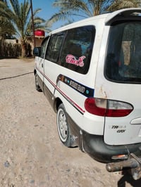 ستاركس 2001 محدثه 2007 07718956127