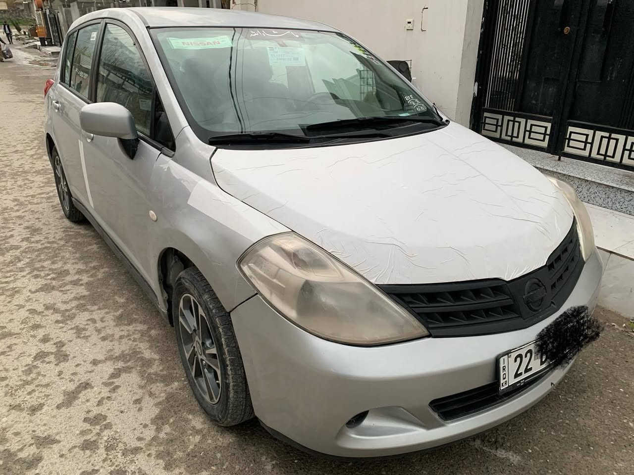 نیسان تیدا 2009 گیر ئۆتۆماتیک 
سلفەر  خەلیجی
 ناو زەرد جام کارەبای
 فۆرمیکە گێج زینۆ 
ویل کەپ تای نوێیە  

سعر لە کۆمێنت داوابکە ڕاستەخۆ بۆت دیت 📩 

بێ بۆیاخ بێ جەمپە
 تەنها کەمێک کالبونەوەی هەیە
 بەناوی خۆمە 

ژمارەی خاوەنی
***********
