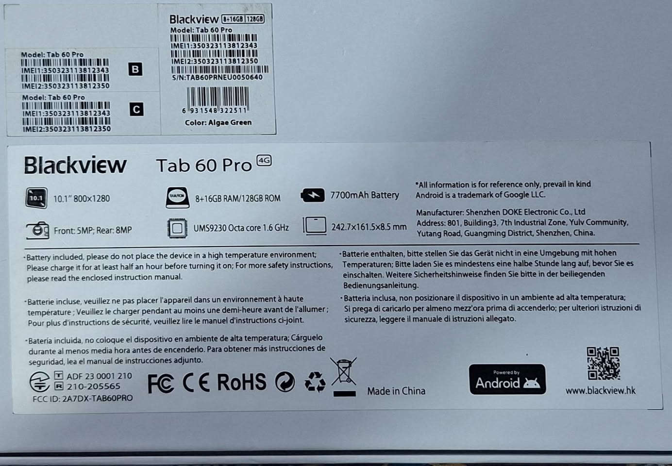 السلام عليكم للبيع Tap 60 pro
10.1 800×1280 
Ram 8+16GB RAM 128 ROM 
7700mAh Battery 
Front 5Mp Rear 8Mp 
UMS9230 Ocrta core 1.6 GHz 
242.7×161.5×8.5 mm
مكاني المشتل السعر 125 وبي مجال استعمال قليل جدا 
سيم كارت كيبورد ماوس قلم  رام خارجي ايضا 
*********** للاستفسار وتساب او اتصال
