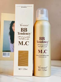 كريم أساس بخاخ • بي بي ديرماكول • القائم الأنبار