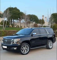 بريمير • فورويل • ٢٠١٩