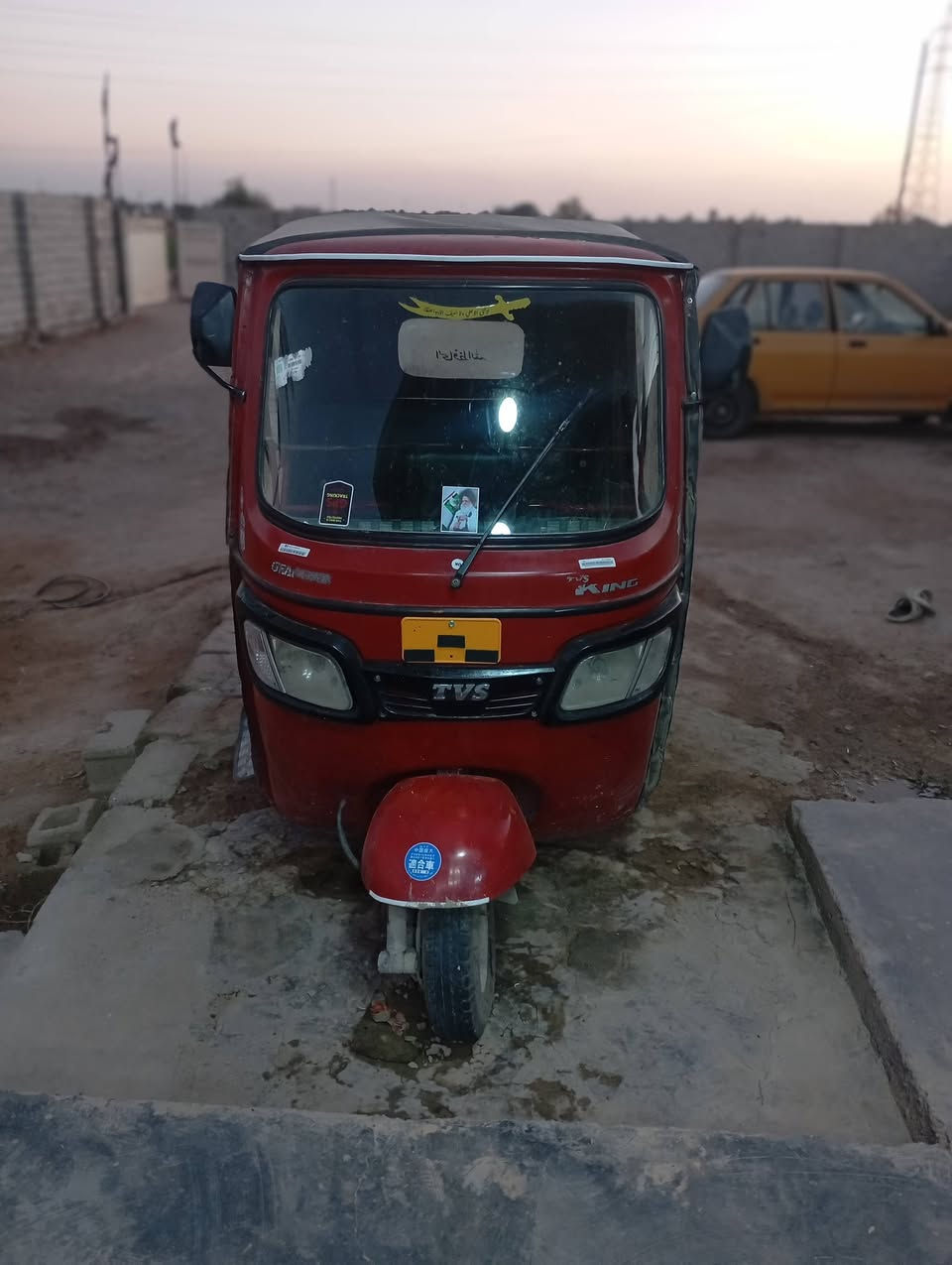 تكتك للبيع TVS. موديل 18اوراق كامله بغداد لمعامل السعر 2600وبيهه مجال ‏
‏‪0773 173 2598‬‏
