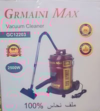 مكنسة كهربائية • سحب قوي • ملف نحاس