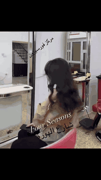 مركز فورسيزون • اعمال كادر • شارع الهوره