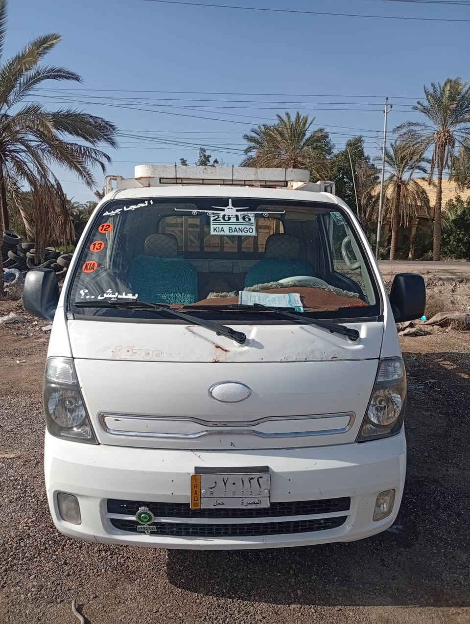 سلام عليكم كيه للبيع موديل 2016الستفسار ***********
