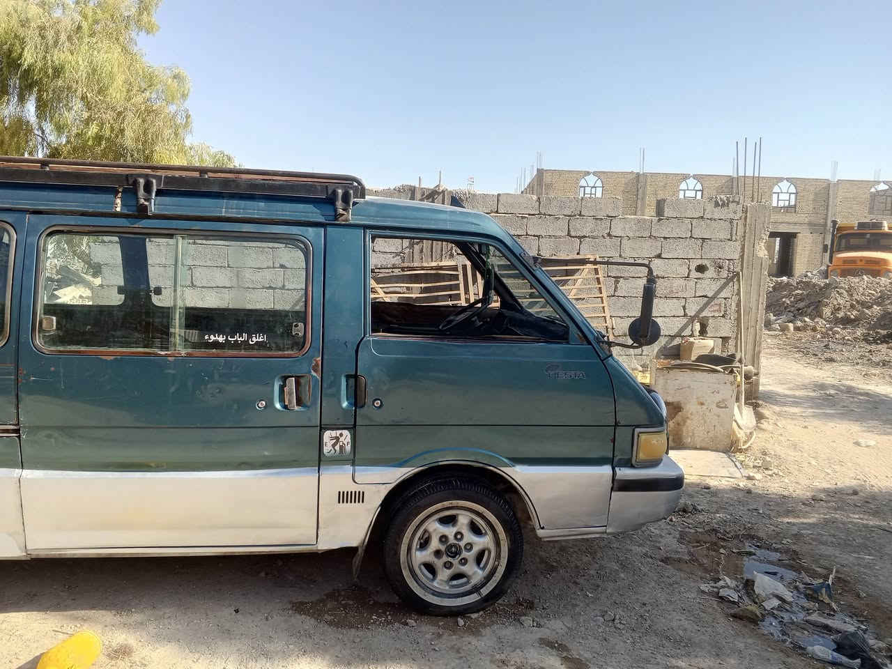 سلام عليكم لبيع 
كيه بسته مديل٩٥ 
مكفوله من صبغ دخم تاير 
تحويل و وكاله رغم مكايزي 
مصفره مكان ابو غريب ***********
