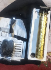 ناصرية حي اور • مكينة شغالة • اغراض كاملة