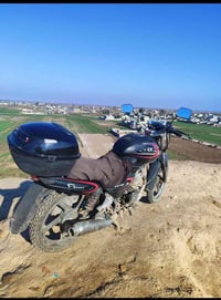 جني باندا • ٢٠١٥ • محرك مفتوح