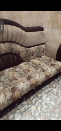 طقم عراقي • حرف L • ٢م×٥م
