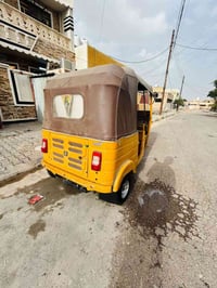 بغداد الحسينية • تحويل مكاني • مكينة زينة