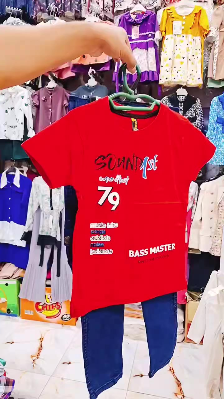 تشيرت وبنطرون ولادي أصلي 
قياس من 2 ال 12 سنه 
السعر 13 الف فقط 
ذي قار قضاء النصر قرب عماره حجي علي شمخي مجاور بيت 🏠 المرحوم الحاج جايد 
مقابل شركه الطائي للموبايل 
للطلب والاستفسار مراسلة البيج او الاتصال بالرقم☎️📞 
***********
